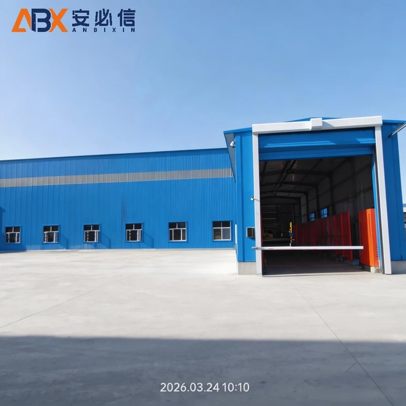 白山市卸货平台